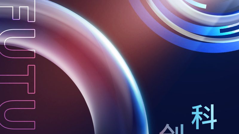 大数据分析技术栈，构建高效数据处理的基石