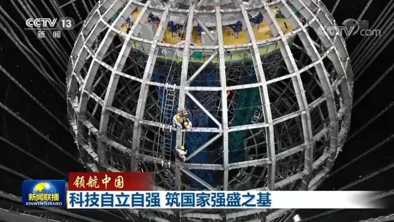 生物科技研发外包：如何选择合适的合作伙伴**