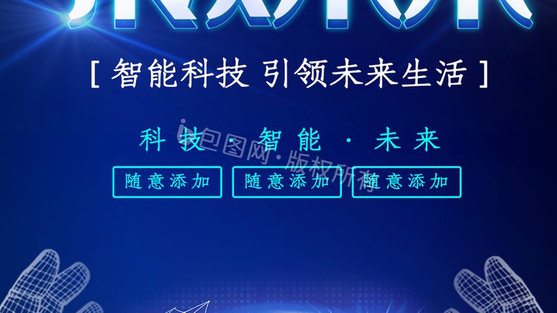 数据服务安装标准：关键要素与实施要点