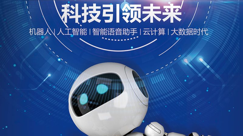 高新技术企业可享受以下税收优惠政策：
